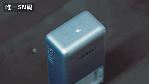 绿联与宁德新能源科技(atl)达成战略合作 绿联与宁德新能源科技(atl)达成战略合作