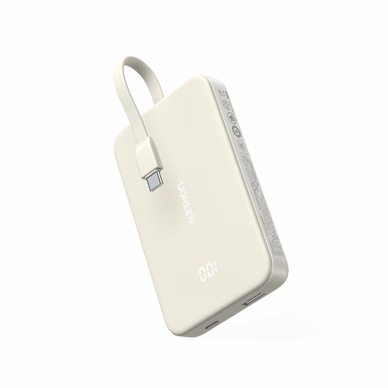 绿联自带线双向快充移动电源 10000mah
