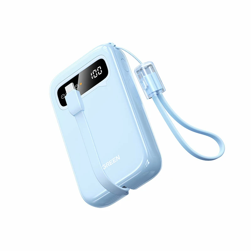 绿联自带线双向快充移动电源 20000mah