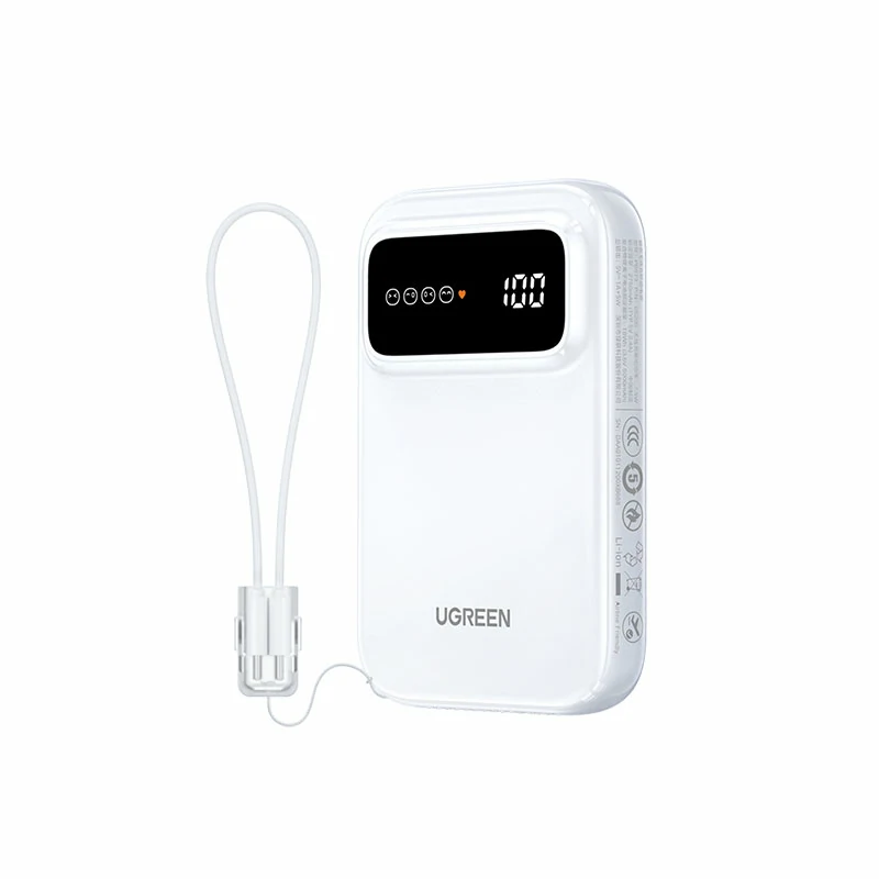 绿联磁吸无线充电宝 5000mah