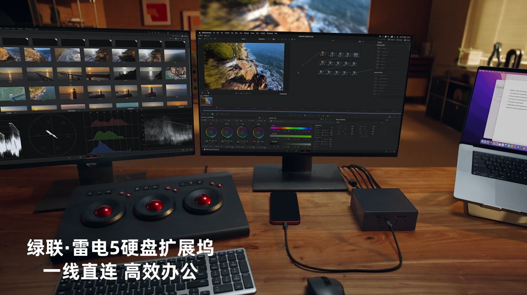 ugreen绿联-品质新体验,数码选绿联