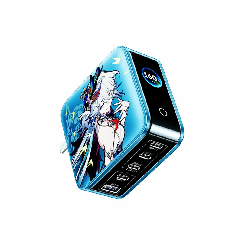绿联崩坏星穹铁道联名160w充电器套装 氮化镓数显冲