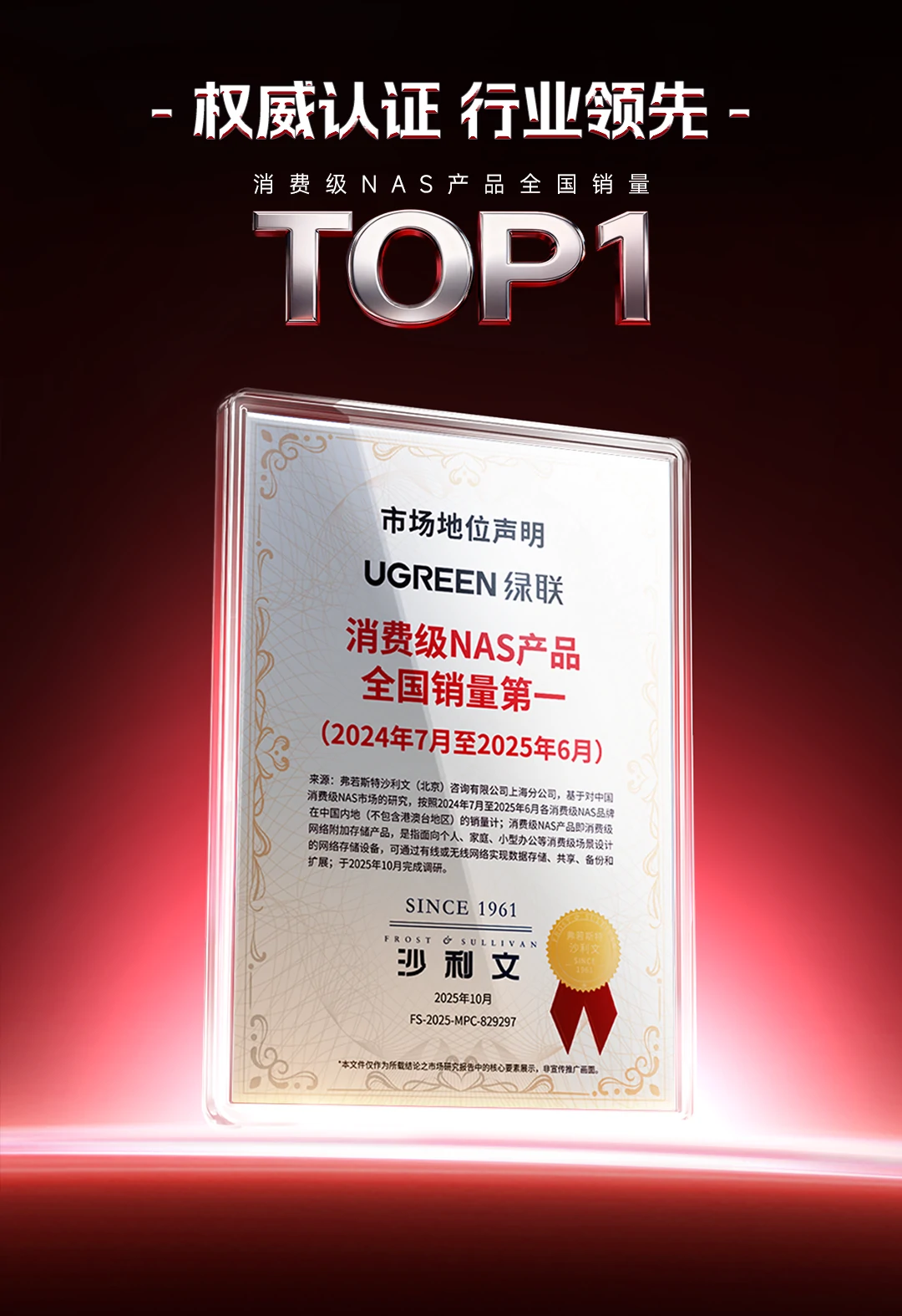 ugreen绿联-更专业更安心的数码品牌