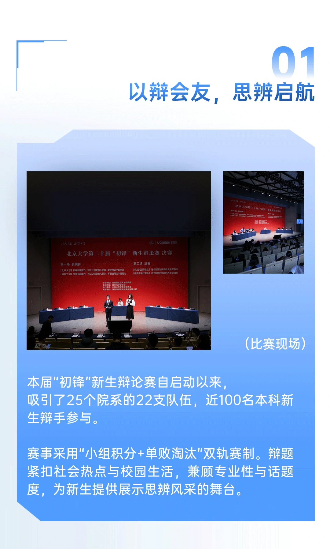 ugreen绿联-更专业更安心的数码品牌