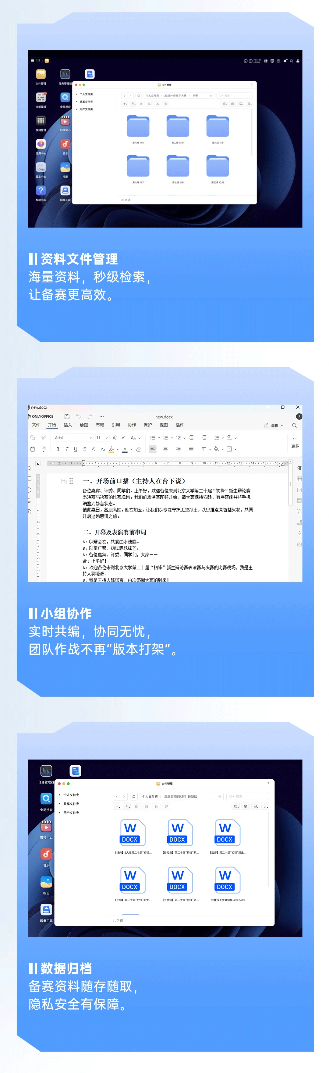 ugreen绿联-更专业更安心的数码品牌