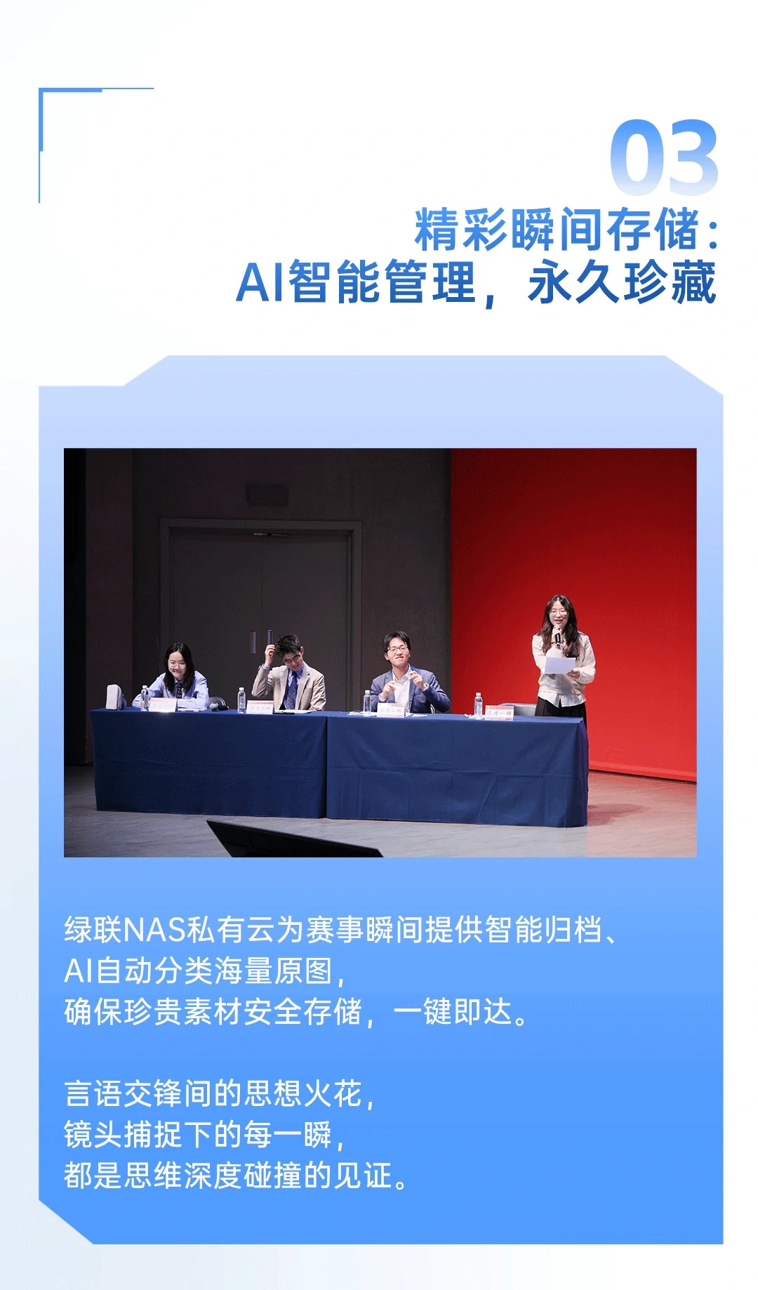 ugreen绿联-更专业更安心的数码品牌