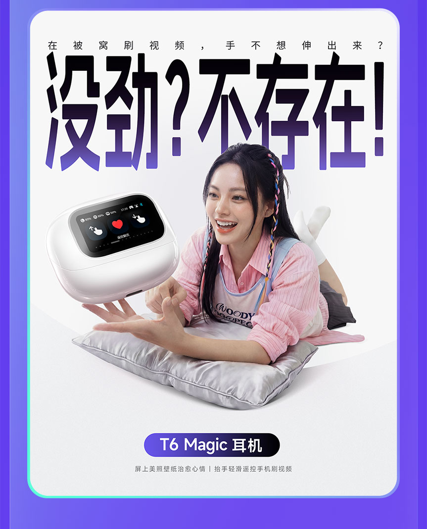 绿联百校行2026启幕