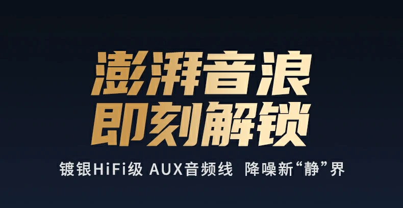 ugreen绿联-品质新体验,数码选绿联 ugreen绿联-品质新体验,数码选绿联
