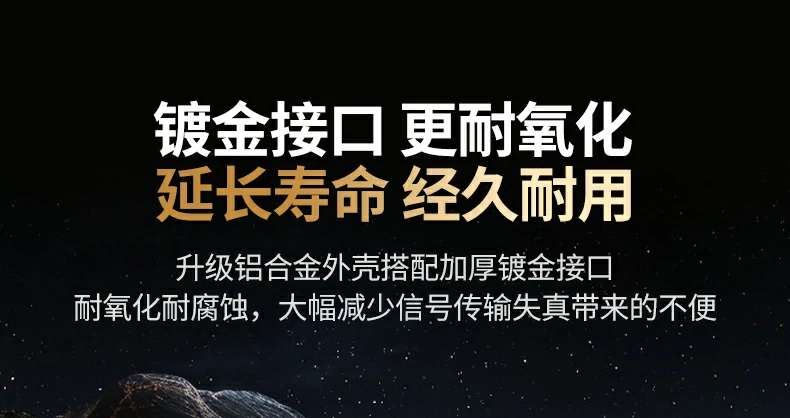 ugreen绿联-品质新体验,数码选绿联 ugreen绿联-品质新体验,数码选绿联