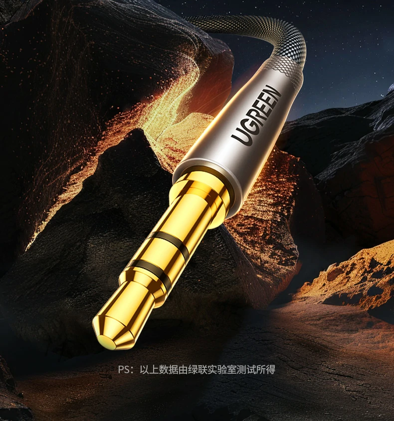 ugreen绿联-品质新体验,数码选绿联 ugreen绿联-品质新体验,数码选绿联