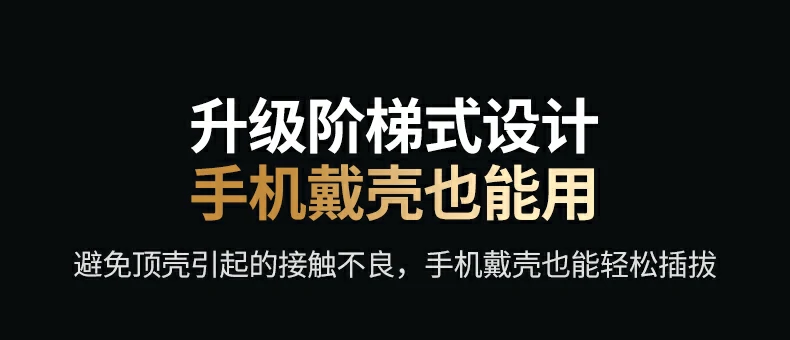 ugreen绿联-品质新体验,数码选绿联 ugreen绿联-品质新体验,数码选绿联