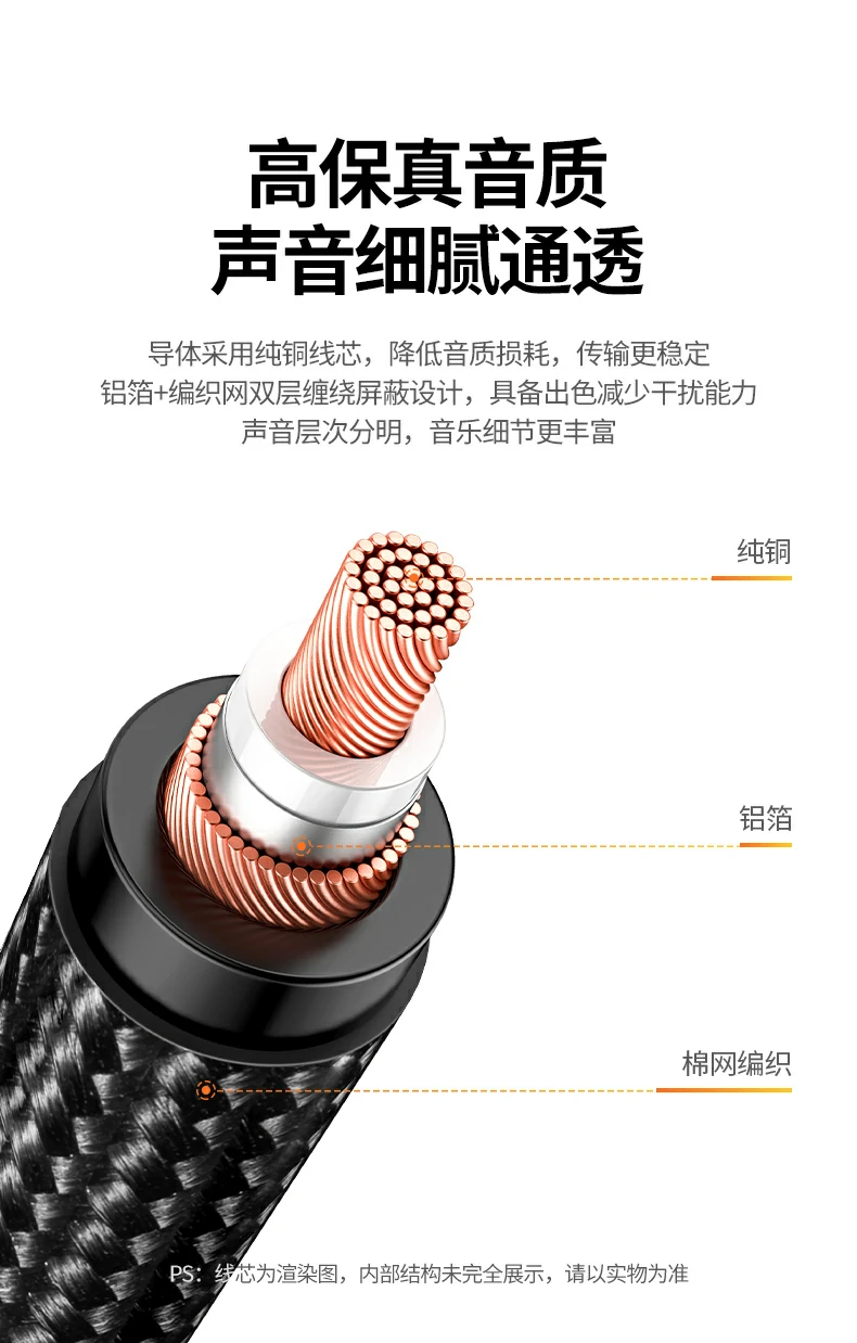 ugreen绿联-品质新体验,数码选绿联 ugreen绿联-品质新体验,数码选绿联