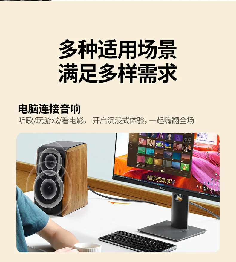 ugreen绿联-品质新体验,数码选绿联 ugreen绿联-品质新体验,数码选绿联