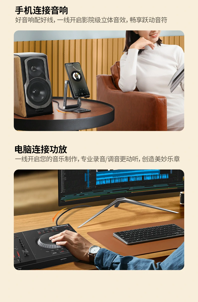ugreen绿联-品质新体验,数码选绿联 ugreen绿联-品质新体验,数码选绿联