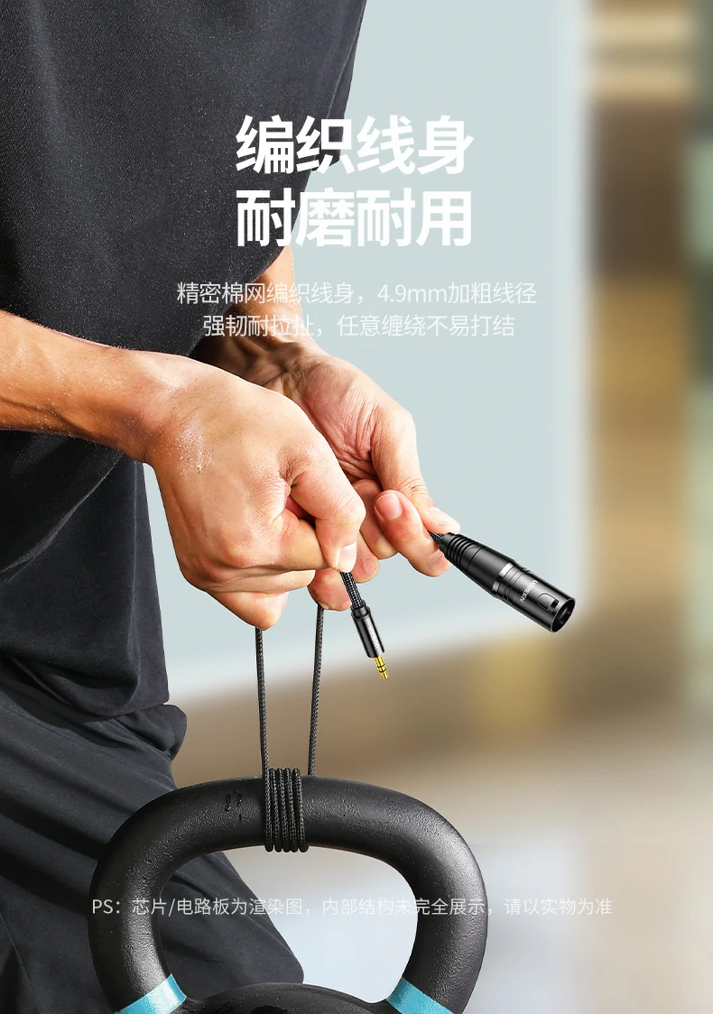 ugreen绿联-品质新体验,数码选绿联 ugreen绿联-品质新体验,数码选绿联