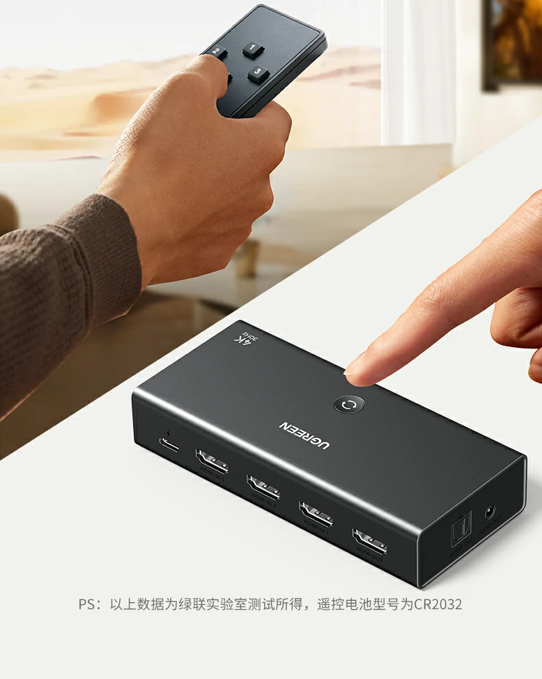 ugreen绿联-品质新体验,数码选绿联