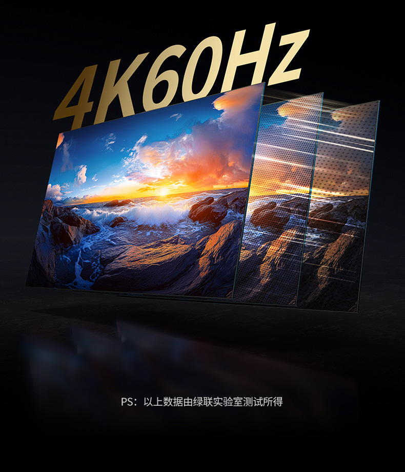 ugreen绿联-更专业更安心的数码品牌