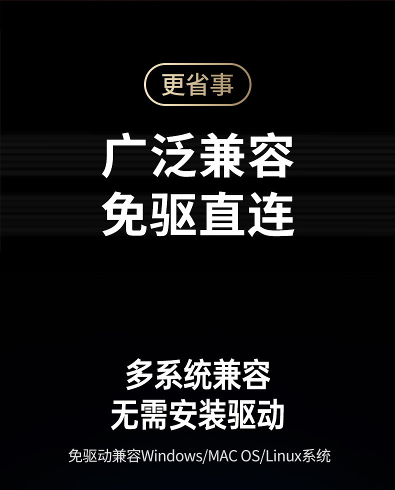 ugreen绿联-更专业更安心的数码品牌