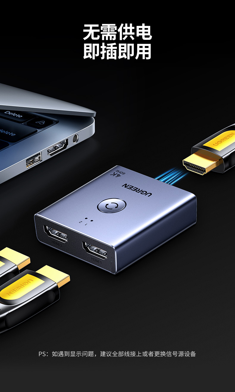 ugreen绿联-更专业更安心的数码品牌