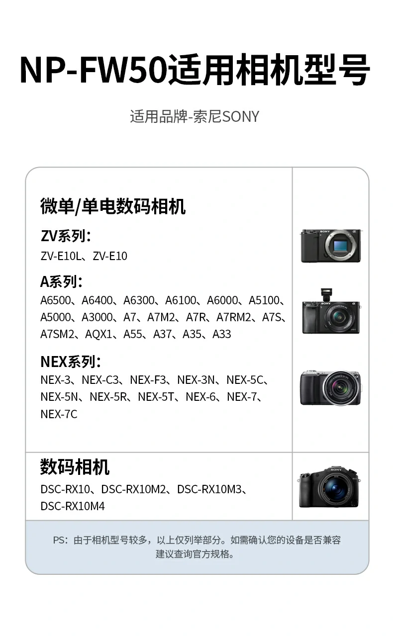 绿联cp649外接电源采用全解码技术，电量显示清晰无弹窗