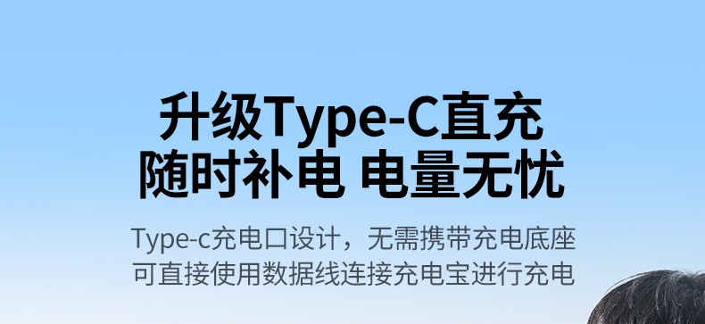 绿联相机电池高密度电芯说明，放电均匀稳定输出