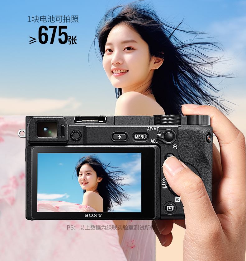 绿联相机电池精密接口设计，兼容原装设备