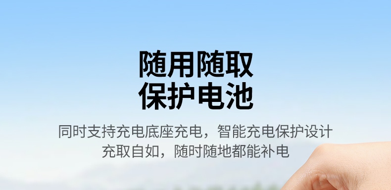 绿联索尼相机电池兼容性说明，适配a7m4/a9/a7m3等