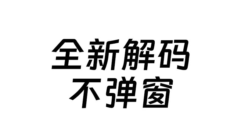 ugreen绿联-更专业更安心的数码品牌 绿联np-fw50电池配合索尼微单相机实拍展示