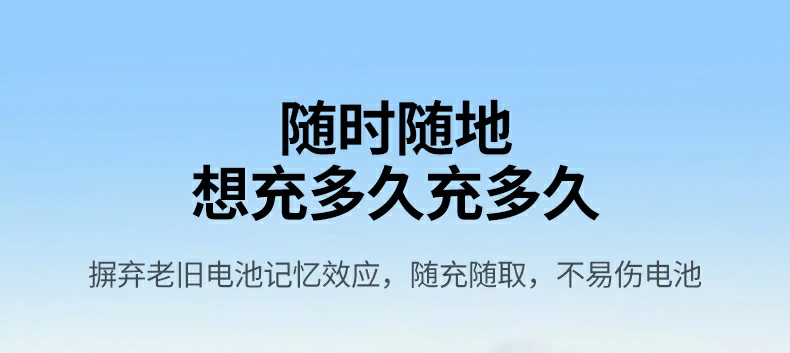 ugreen绿联-更专业更安心的数码品牌 绿联type-c直充相机电池充电演示图,直观展示效果