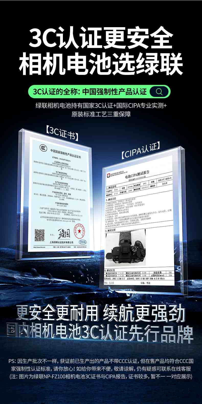 ugreen绿联-更专业更安心的数码品牌 全解码芯片j9com的技术支持原装充电器与电量显示