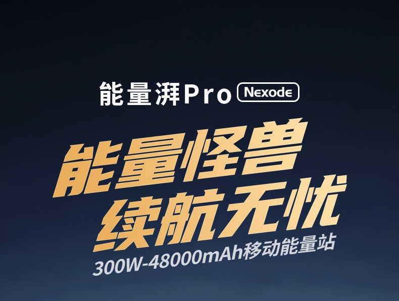 ugreen绿联-更专业更安心的数码品牌 ugreen绿联-更专业更安心的数码品牌