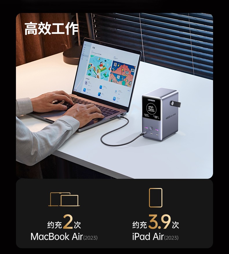 ugreen绿联-更专业更安心的数码品牌 ugreen绿联-更专业更安心的数码品牌