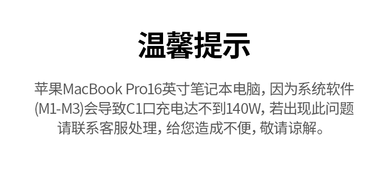 ugreen绿联-更专业更安心的数码品牌 ugreen绿联-更专业更安心的数码品牌