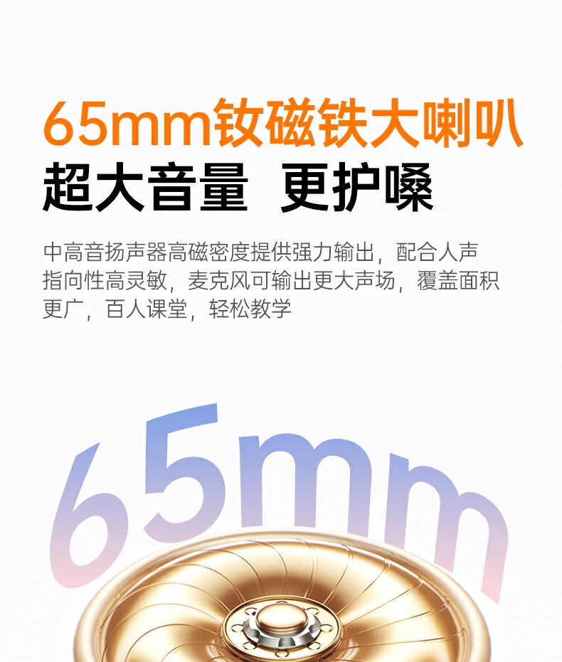 u盘音频播放 绿联扩音器支持离线音乐