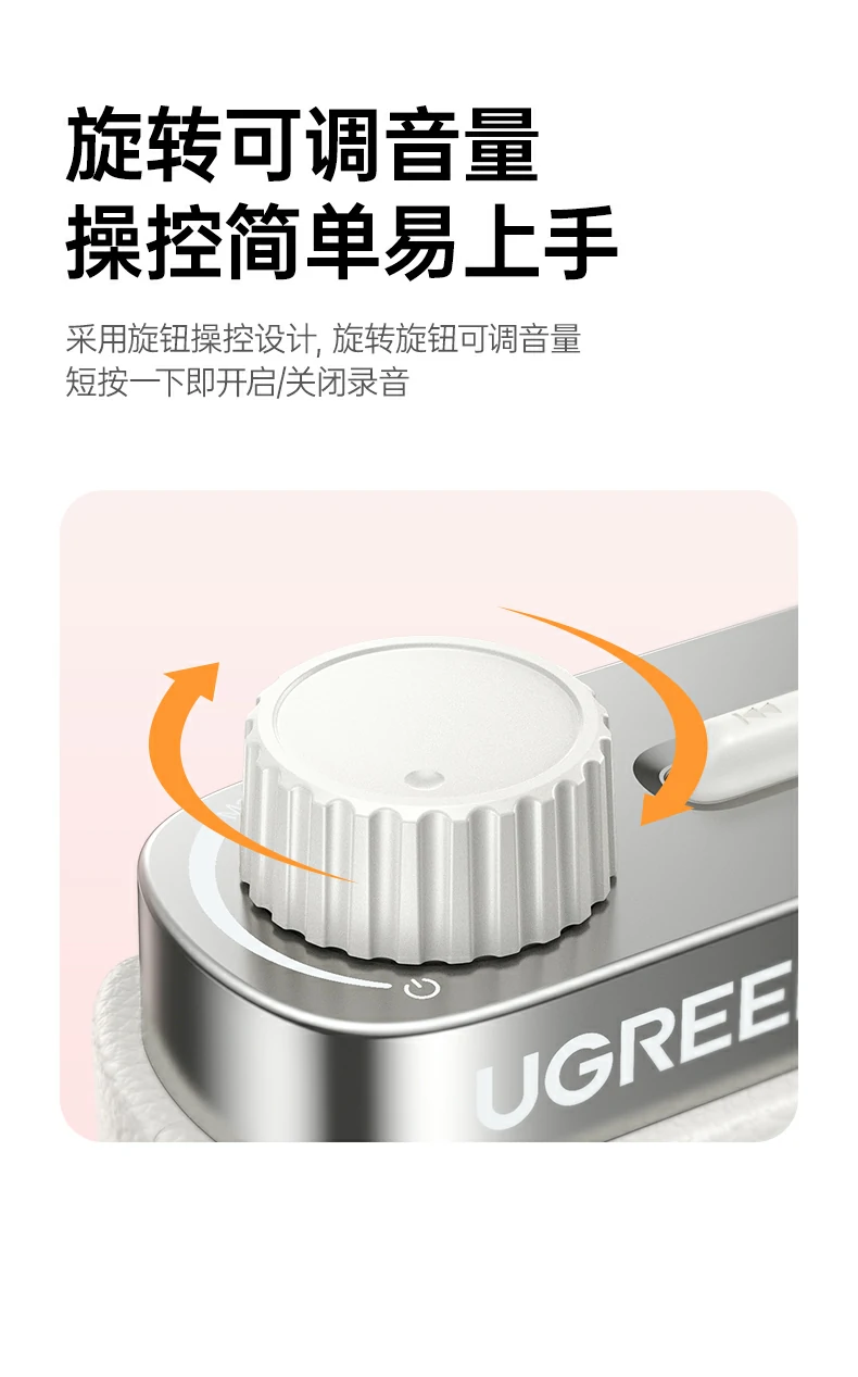 室内外全场景通用 多功能扩音j9com的解决方案