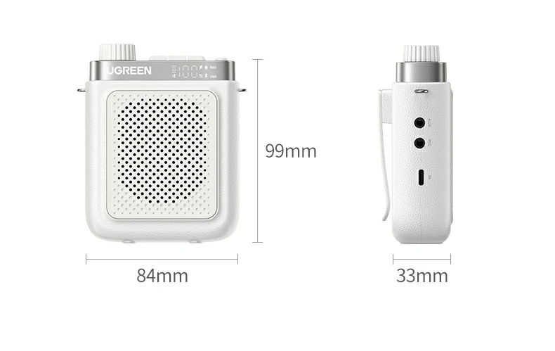 绿联bs003扩音器 做工精良操作简单