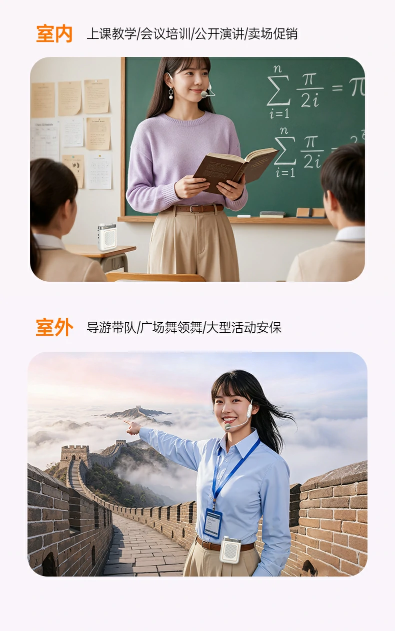 有线麦克风输入 绿联扩音器稳定连接无断音