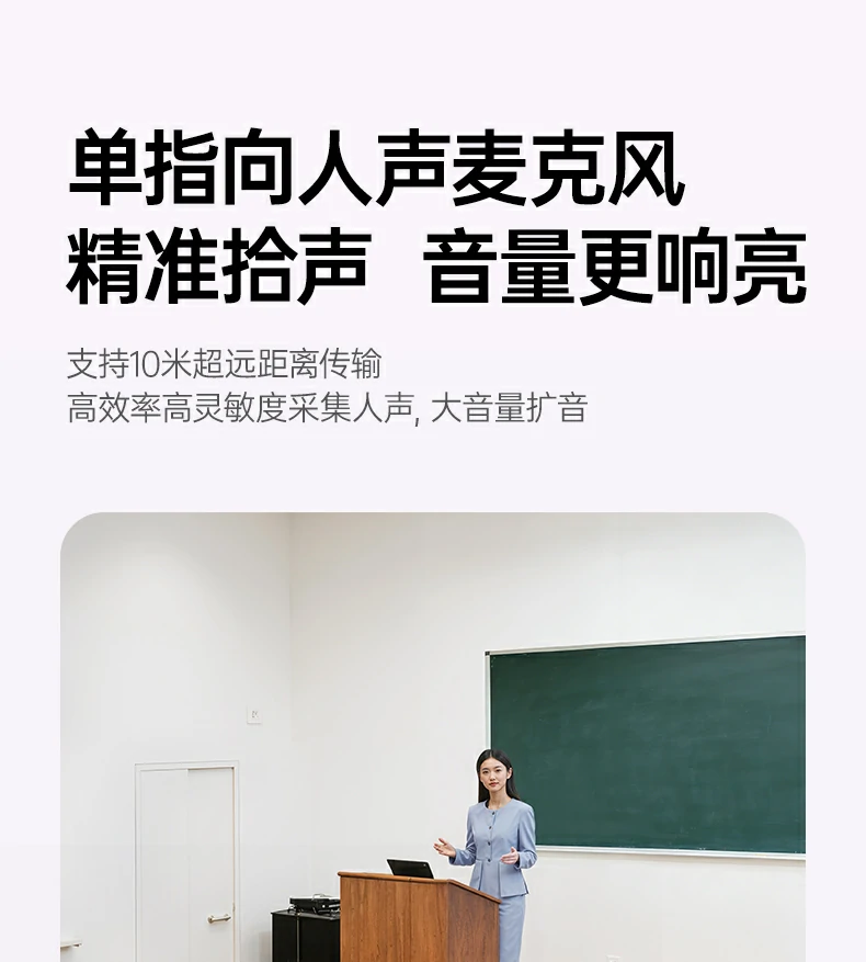 u盘音频播放 绿联bs005-75780扩音器支持usb-a读取音频