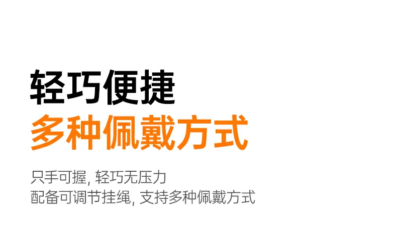 一年质保服务 绿联bs005-75780扩音器售后无忧
