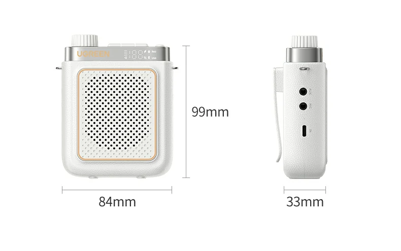 绿联v6便携扩音器 4900mah长续航教学导游专用