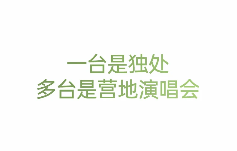 ugreen绿联-品质新体验,数码选绿联
