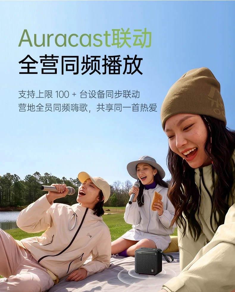 ugreen绿联-品质新体验,数码选绿联