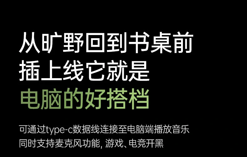 ugreen绿联-品质新体验,数码选绿联