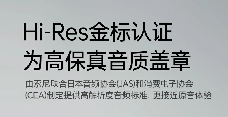 低延迟技术演示，音画同步效果