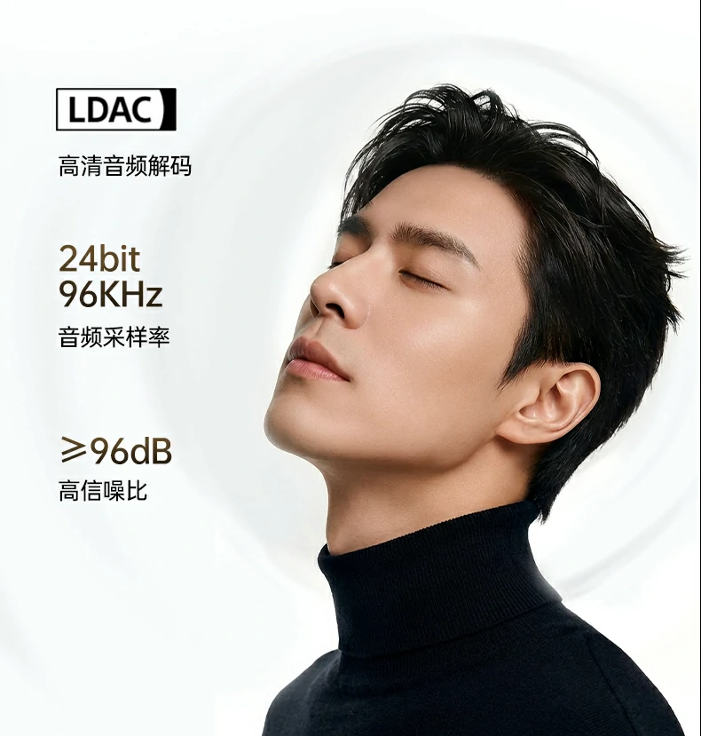 笔记本电脑音频输出连接场景