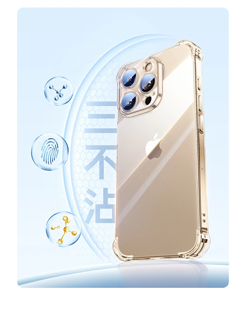 iphone16镜头开孔展示，标准版镜头精准适配