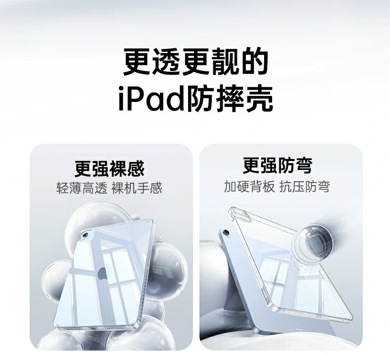 ugreen绿联-品质新体验,数码选绿联