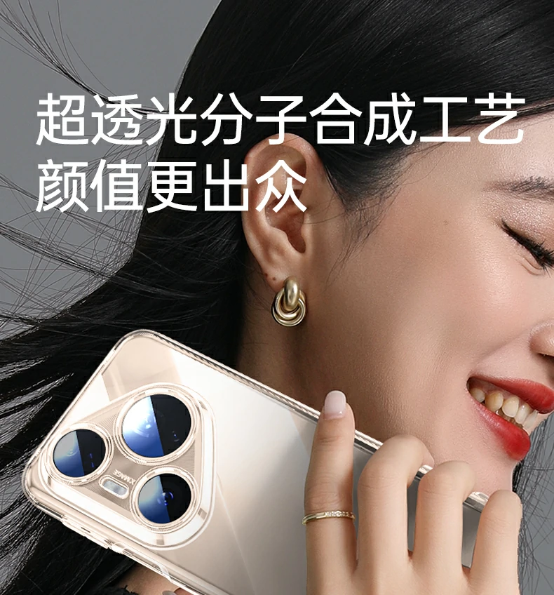 ugreen绿联-品质新体验,数码选绿联