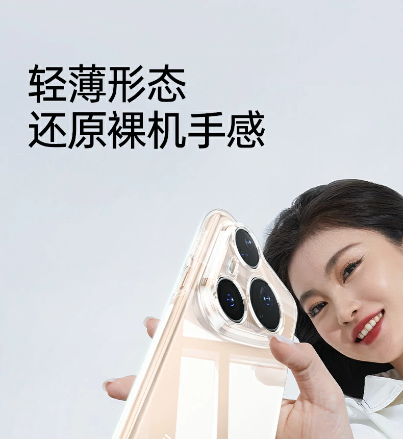 ugreen绿联-品质新体验,数码选绿联