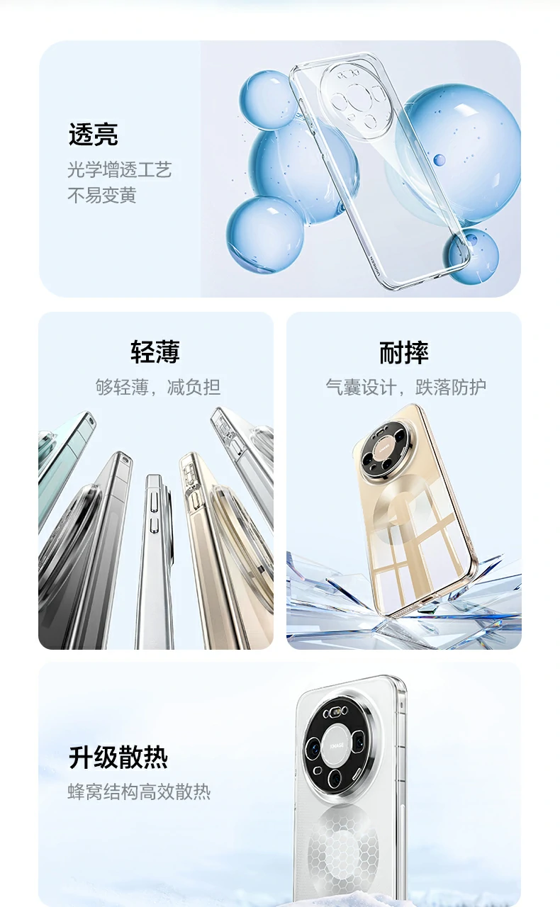 ugreen绿联-品质新体验,数码选绿联